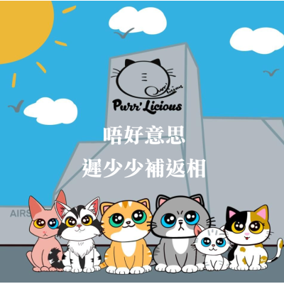 Fromm 全犬糧- 無穀物鴨兔蔬果配方 4磅