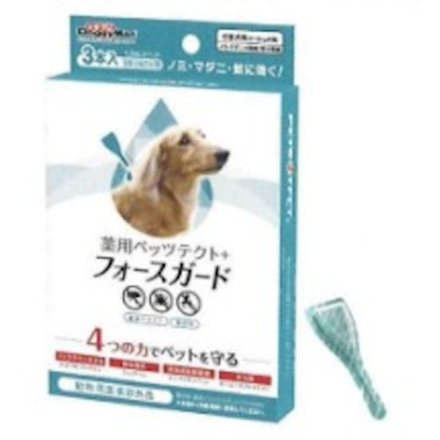 日本DoggyMan-特效全能狗專用殺蚤王 Small Dog (3-6KG) 3pcs